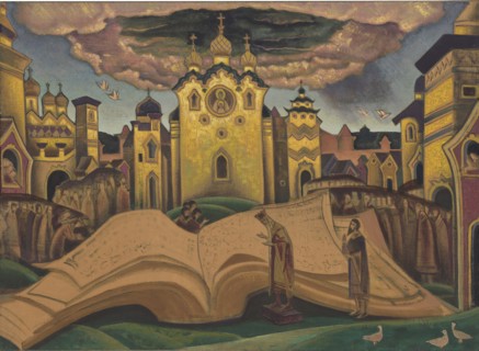 The Golubinaya Kniga (The Book of the Dove).