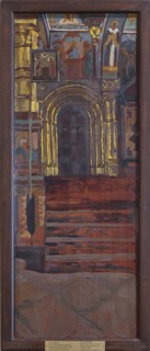 Rostov the Great. Interior of the Church of Our Savior na Senyakh.