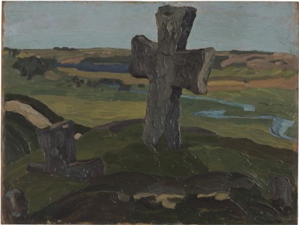 Izborsk. Truvor's Cross.