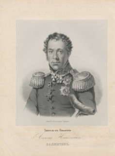 Portrait of General Alexei Nikolayevich Bakhmetev (1774-1841).