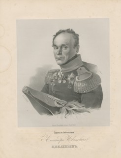 Portrait of General Alexander Ivanovich Tsvilenyev (1769-1824).