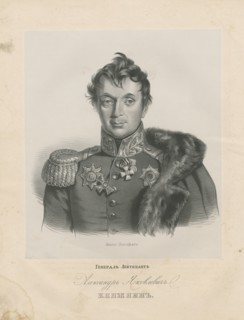 Portrait of General Alexander Jakovlevich Knyazhnin (1771-1829).