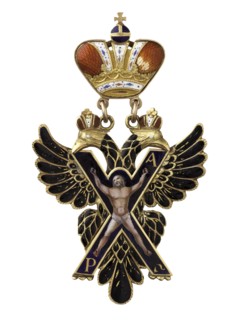 Badge of the Order of St. Andrew the Apostle the First-Called.