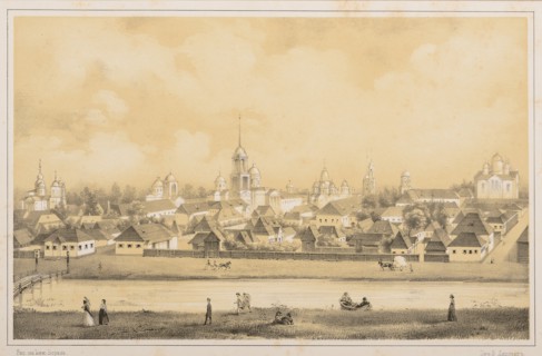 View of Nizhyn.