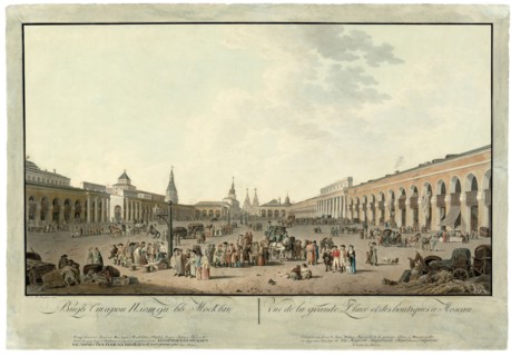 The Staraya Square in Moscow.