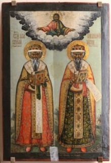 Saints Gurias of Kazan and Varsonofius of Tver.