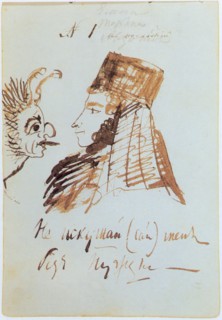 Self-Portrait with Klobuk.