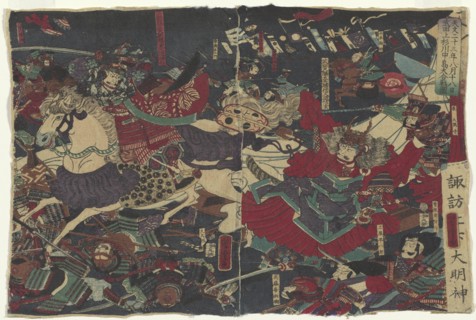 The Great Battle at Kawanakajima.