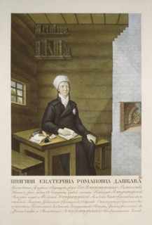 Princess Yekaterina Romanovna Vorontsova-Dashkova (1743-1810) in Exile.