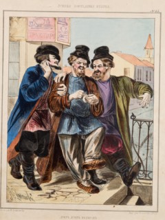 Before a Tavern.