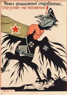 The Fascist vulture Found Out that We Are Not Sheep!.