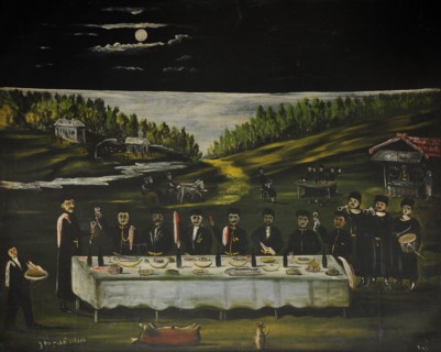 Krtsanisi.