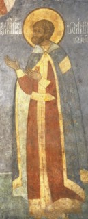 Ivan II Ivanovich (1326-1359).