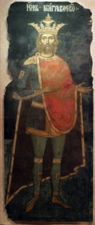 Mircea I of Wallachia (From the Curtea de Arges Monastery).