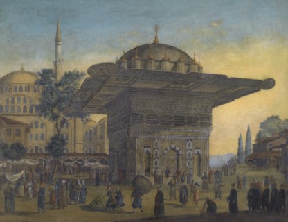 Tophane Fountain, Constantinople.