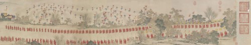 New Year's Festival at the Pavilion of Pure Brightness. Detail: winter sports games.