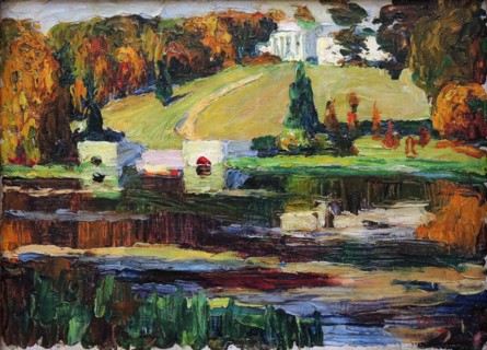 Study for Akhtyrka, Autumn.