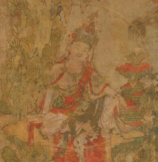 Water and Moon Kuan-Yin.