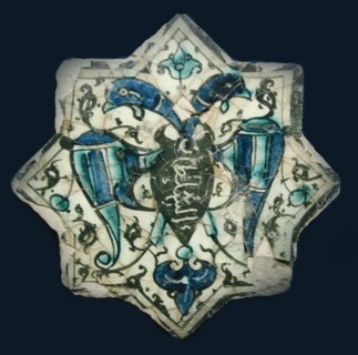Eight-pointed Star Tile.