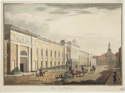 View of the New Arsenal on Liteyny Avenue.
