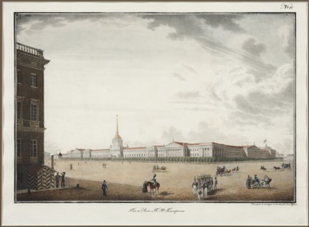 The Admirality in Saint Petersburg.