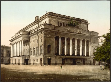 The Alexandrinsky Theatre in Saint Petersburg, 1890-1900.