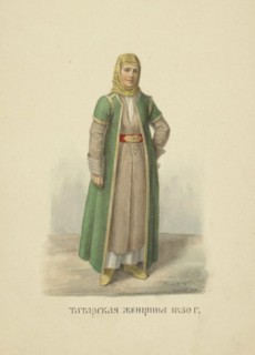 Kazan Tatar Woman of 1830 (From the series Clothing of the Russian state), 1869.