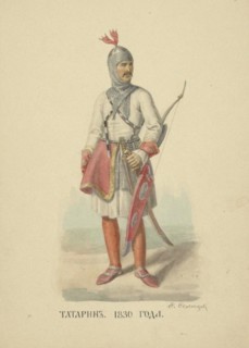 Tatar Man of 1830 (From the series Clothing of the Russian state), 1869.