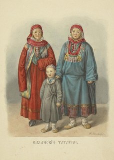 Kazan Tatar Women (From the series Clothing of the Russian state), 1869.