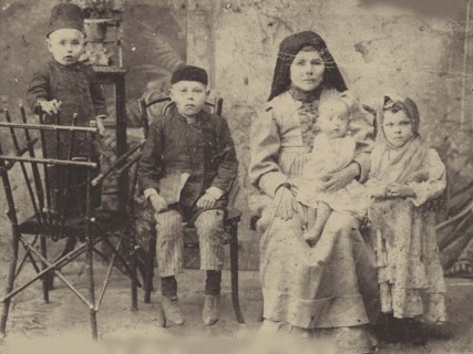 Kazan Tatar Family, 1900s.