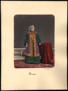 Kazan Tatar Woman, 1872.