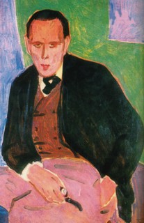 Portrait of Daniil Kharms (1905-1942), 1941.