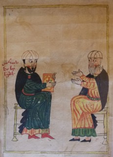 The Teaching in an Armenian primary school. Detail of a miniature from Mashtots Matenadaran, 1417.