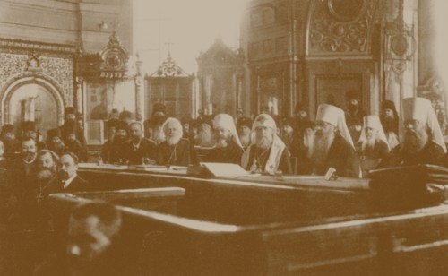 Local Council of the Russian Orthodox Church, 1917.