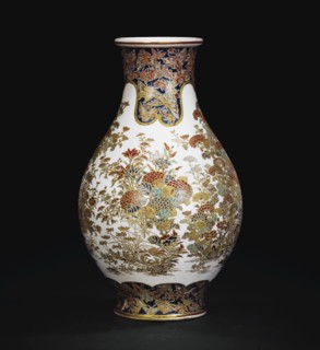 Satsuma Vase, 1819.