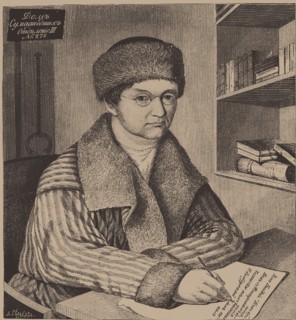 Alexander Fyodorovich Voeykov (1779-1839), 1882.