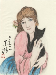 Black Cat, 1921.