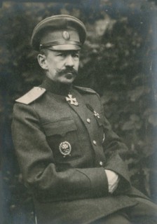 Portrait of General Count Vasily Iosifovich Gurko (1864-1937).