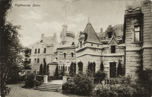 Manor house at the Muromtsevo Estate, after 1904.