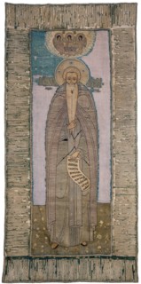 Venerable Cosmas of the Yakhroma, End of 16th cen.