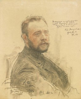 Portrait of the writer Boris Alexandrovich Lazarevsky (1871-1936), 1906.