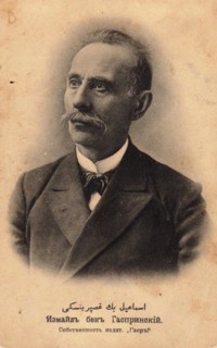 Ismail Gasprinski (1851-1914), End of 19th cen.