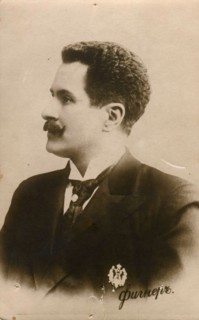 Portrait of the singer Nikolay Nikolayevich Figner (1857-1918), 1890s.