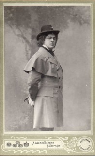 Leonid Sobinov as Lensky in opera Eugene Onegin by Pyotr Tchaikovsky, 1900s.