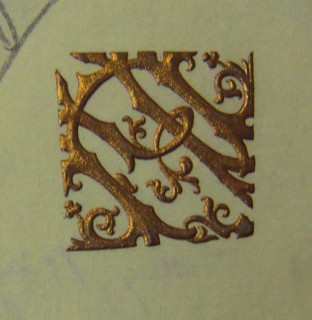 Letter Monogram of Pyotr Tchaikovsky (29 April 1887. Letter to Vladimir Stasov), 1887.