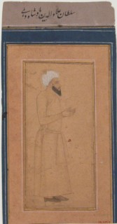 Portrait of Sultan Ala-ud-Din, Padshah of Delhi, Second Half of the 17th cen.