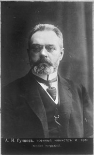 Alexander Ivanovich Guchkov (1862-1936), 1917.