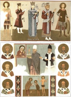 Murals of the Betania Monastery of the Nativity of the Mother of God. From Le Caucase Pittoresque, 1