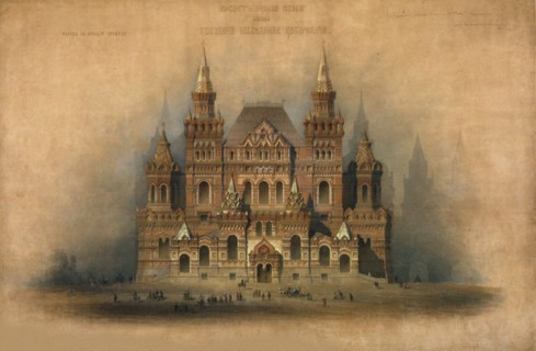 Design of the Historical Museum building, 1875.