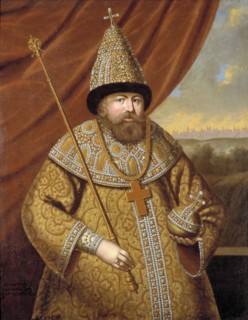 Portrait of the Tsar Alexis I Mikhailovich of Russia (1629-1676), Second Half of the 17th cen.